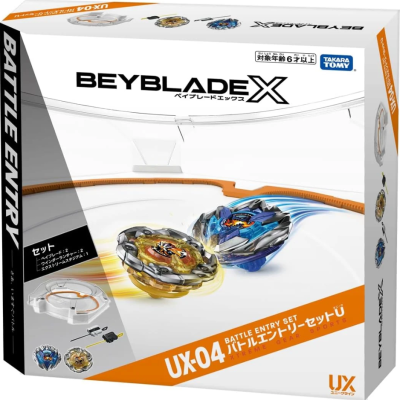 Beyblade X UX-04 battle entry set packaging showing two spinning tops and stadium