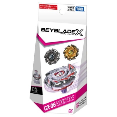 Embalagem de peões Beyblade X CX-06 com três peões coloridos em destaque.