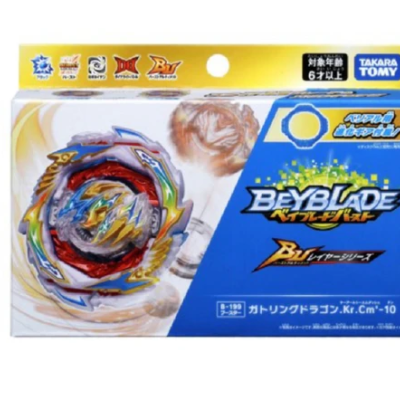 Beyblade Burst toy in packaging with yellow and blue design and Japanese text