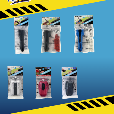 Six packaged Beyblade grip and launcher combos on blue and yellow background with Beyblade Nexus branding.
