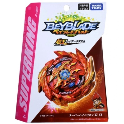 Embalegem do brinquedo Beyblade Burst Superking B-159 em vermelho e dourado
