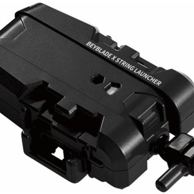 Lançador de corda preto para Beyblade com texto branco.