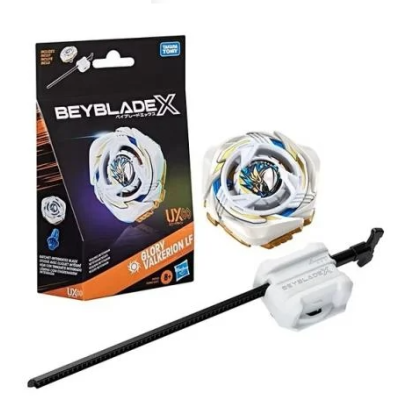 Beyblade Burst toy set with spinning top, launcher, ripcord, and packaging