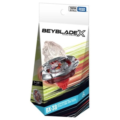 Embalagem Beyblade X Takara Tomy com pião cinza, vermelho e preto