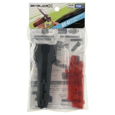 Conjunto BEYBLADE X TAKARA TOMY com peças plásticas preta e vermelha em embalagem