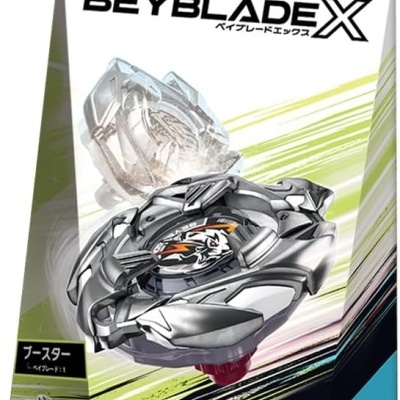 Beyblade X toy BX-33 Weisstiger packaging with tiger emblem and age 6+ label