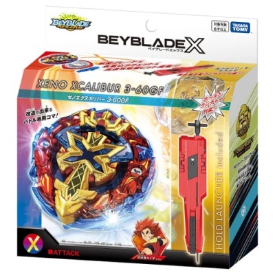 Brinquedo Beyblade Xeno Xcalibur em embalagem com pião azul, vermelho e dourado e lançador vermelho.