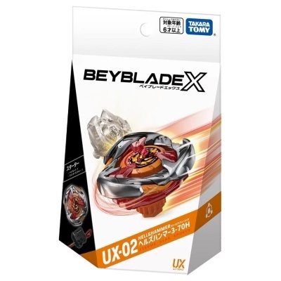 Beyblade X UX-02 Hellshammer packaging with spinning top image