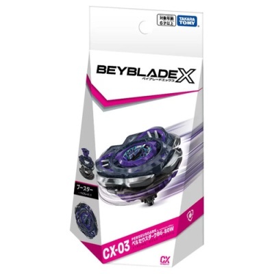 Embalagem branca e rosa com pião preto e roxo BEYBLADE X CX-03