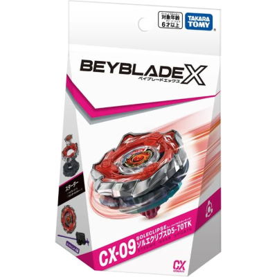 Embalagem branca e roxa do brinquedo Beyblade X CX-09 SOLECLIPSE