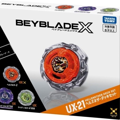 Beyblade UX-21 Hellsnether Deck Set with three spinning tops in orange, purple, and green colors