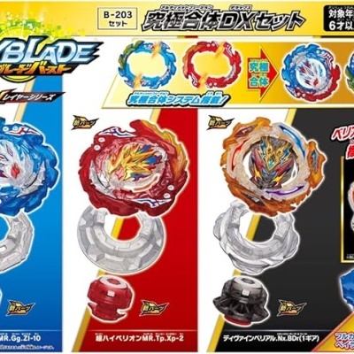 Embalagem de brinquedos Beyblade com três piões coloridos e acessórios