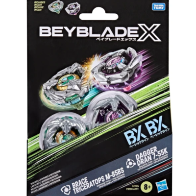 Beyblade X spinning tops set packaging showing two tops and product text on black background