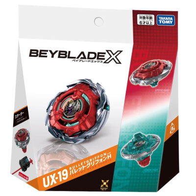 BEYBLADE X Bullet Griffon UX-19 toy packaging with red, silver, and teal spinning top