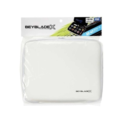 White Beyblade X carrying case in packaging with header card