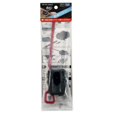 Produto BEYBLADE BLADE SWITCH em embalagem plástica transparente com fundo branco e detalhes vermelhos e pretos