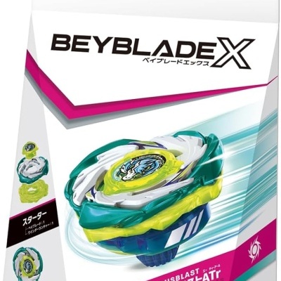 Embalagem do Beyblade X Pegasusblast ATR com pião verde, amarelo e branco
