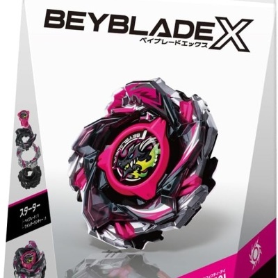 Beyblade X CX-13 Bahamutblitz toy packaging with pink and black spinning top and Japanese text