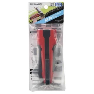Beyblade X BX-30 launcher in red and black in original packaging