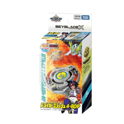 Caixa de Beyblade Burst com pião cinzento e amarelo e personagem animado