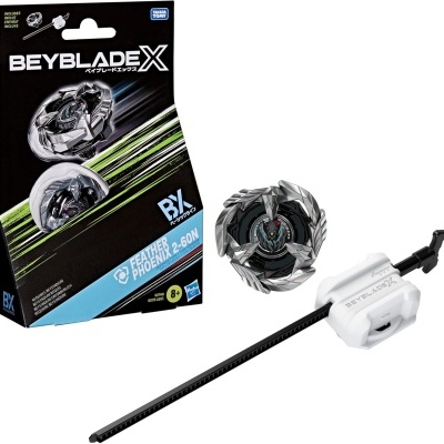 Beyblade burst toy set with spinning tops and launcher in branded packaging