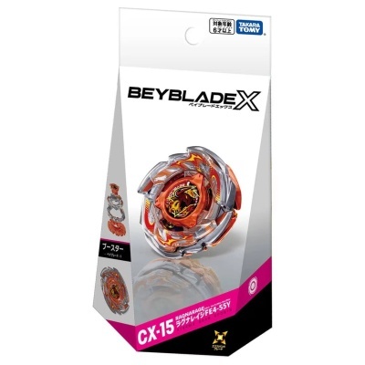 Beyblade X spinning top toy in orange and silver on white packaging with magenta and black accents.