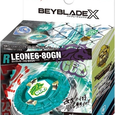 Embalagem do Beyblade X modelo R LEONE6-80GN verde e branco