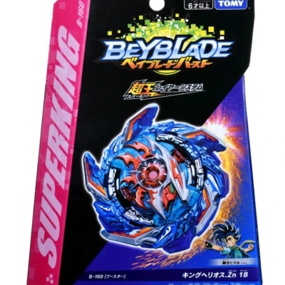 Embalagem de brinquedo Beyblade Burst SUPERKING B-160 King Helios Zn 1B com cores preta, rosa e azul