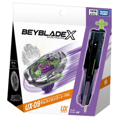 5e2964b-165520-beyblade_ux-