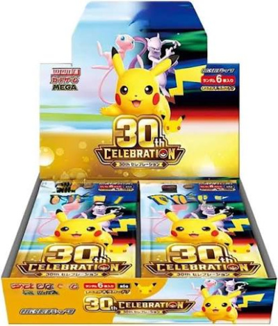 Pokémon TCG MEGA 30th Celebration M6a Japanese Booster Box