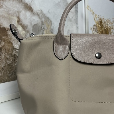 Bag&#x20;m&#x00E9;dia&#x20;bege