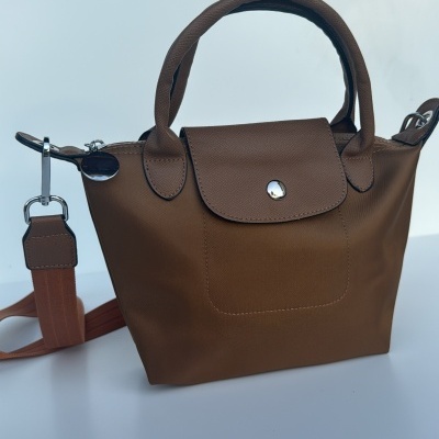 Dream&#x20;bag&#x20;brown