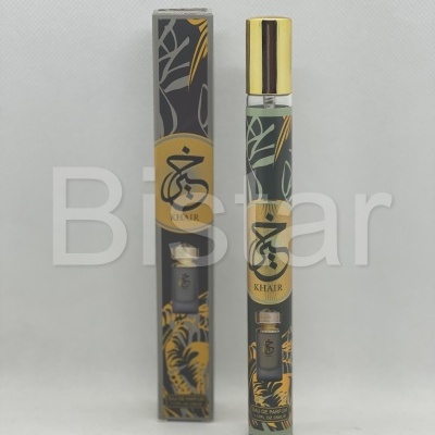 Frasco de vidro e caixa de perfume Khair com tampa dourada