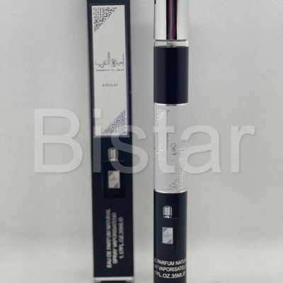 Frasco de perfume spray Asdaaf com tampa prateada e caixa preta