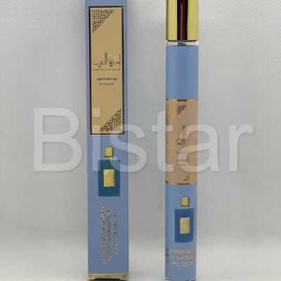 Frasco e caixa de perfume azul e dourado AMBERAT AL ARAB IMPERIUM ASDAAF