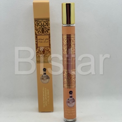 Perfume em frasco de vidro com tampa dourada e caixa castanha decorada