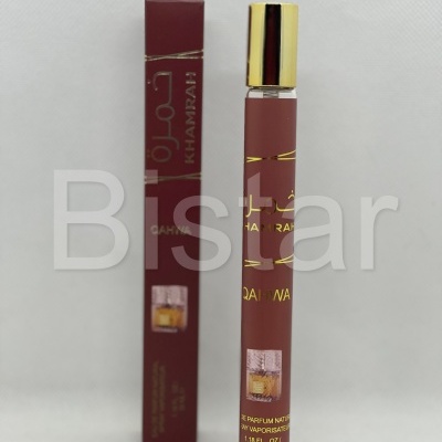 Frasco de perfume KHAMRAH QAHWA com caixa bordô e texto dourado