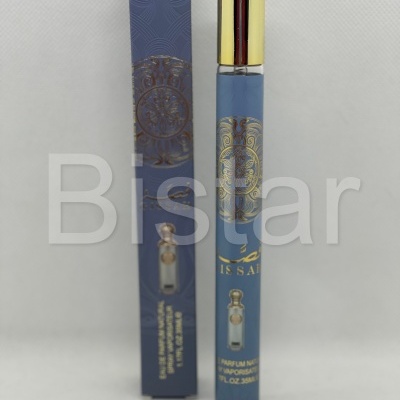 Frasco e caixa de perfume ISSAH azul com detalhes dourados e tampa dourada