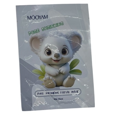 Embalagem branca e cinza de máscara facial para redução de poros com desenho de coala