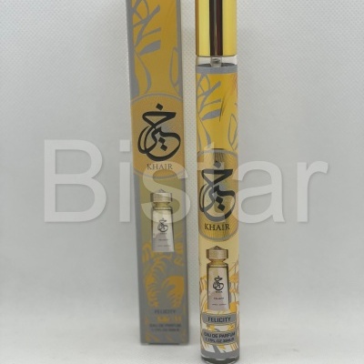 Perfume Khair Felicity com embalagem e frasco amarelo e cinzento