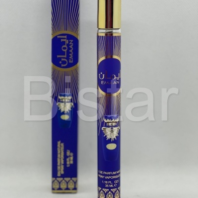 Frasco de perfume Emaan azul com detalhes dourados e caixa azul ao fundo