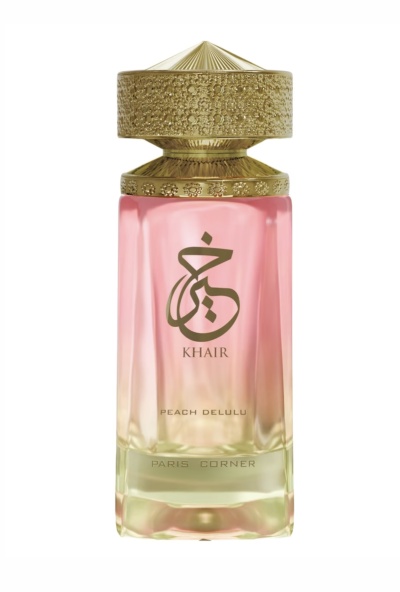 Frasco de perfume rosa e amarelo com tampa dourada detalhada