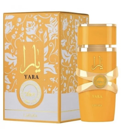 Frasco e embalagem de perfume alaranjado com detalhes dourados e padrão floral.