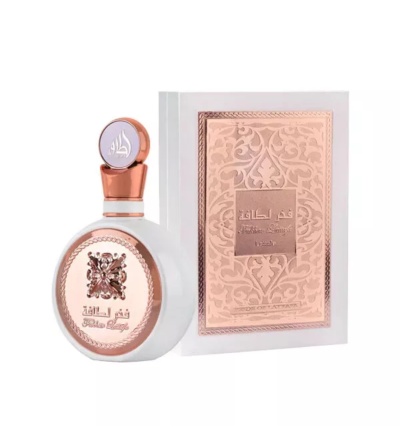 Frasco e caixa de perfume branco com detalhes dourado rosa e texto em árabe e inglês