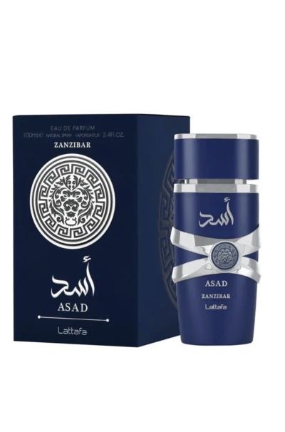 frasco e caixa de perfume ASAD ZANZIBAR Lattafa azul escuro com detalhes prateados