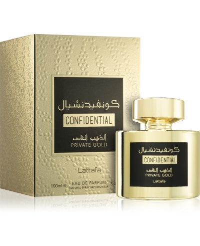 Perfume Lattafa Confidential Private Gold frasco dourado e caixa texturizada dourada