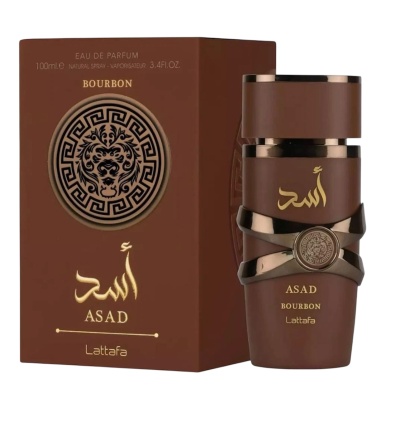 Frasco e caixa de perfume Lattafa Asad Bourbon castanho e dourado