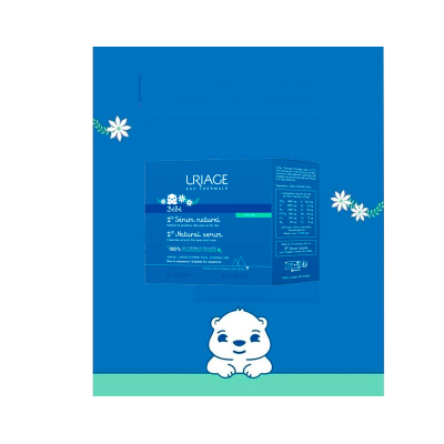 Caixa azul de sérum natural para bebé da marca URIAGE com texto e ilustração de urso