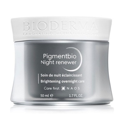 Frasco de creme Bioderma Pigmentbio Night Renewer cinza com tampa branca