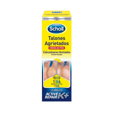 Embalagem amarela e azul de creme para calcanhares agrietados da Scholl